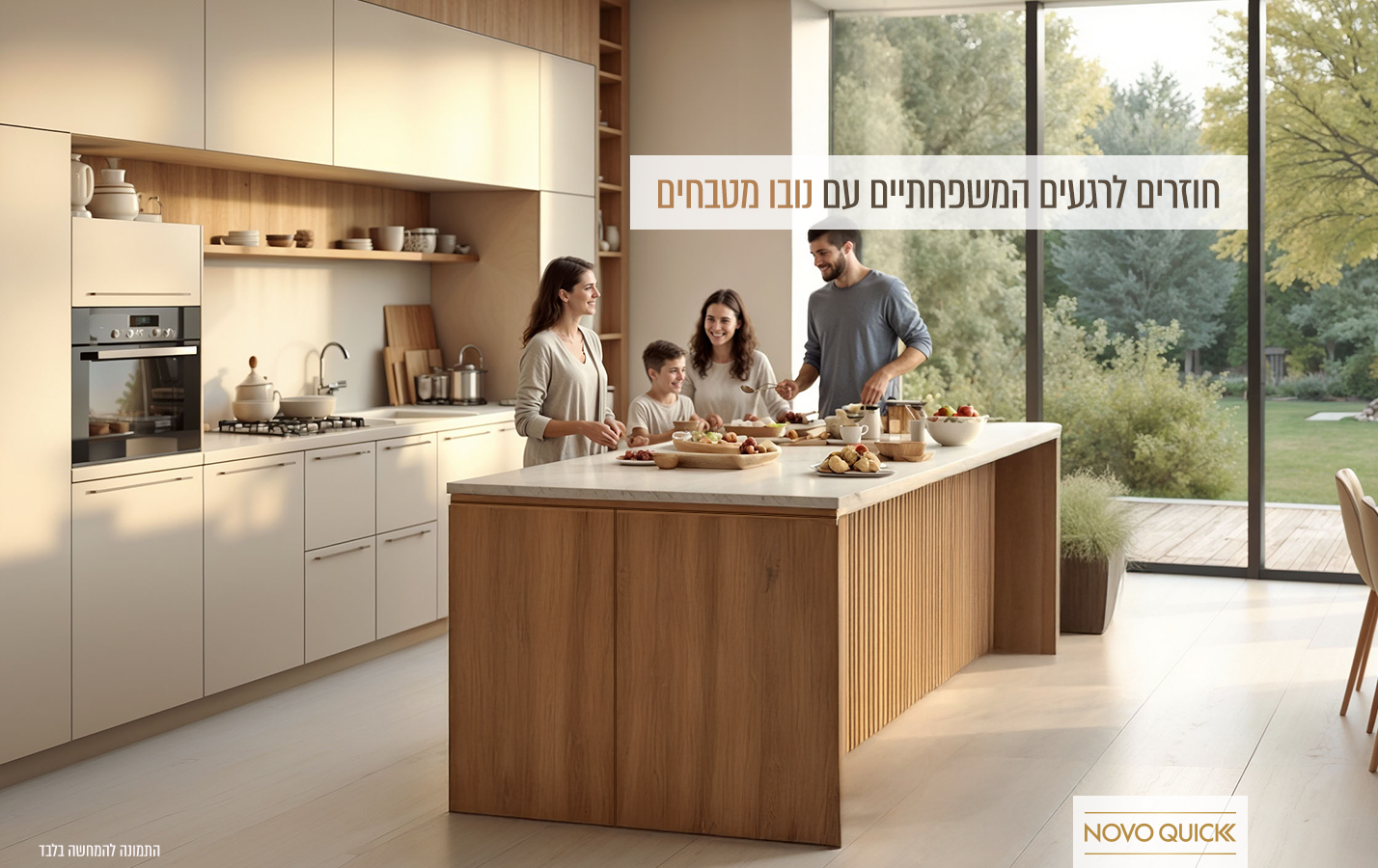 סליידר_ווב